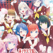 『ラブライブ！蓮ノ空女学院スクールアイドルクラブ』キービジュアル