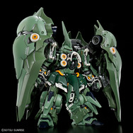 「機動戦士ガンダムUC」ガンプラ「MGSD クシャトリヤ」が抽選販売実施！巨体を圧倒的なディテール表現と可動性能で再現