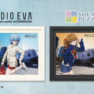RADIO EVA Street Style