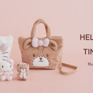 Maison de FLEUR×HELLO KITTY