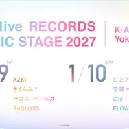 VTuber・宝鐘マリン、「ホロレコ2027」出演見合わせに… 直筆メッセージで「次の舞台でキミたちに会えるように万全にしてきます！」