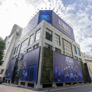 「KUROMI'S MYSTERIOUS DEPARTMENT STORE」