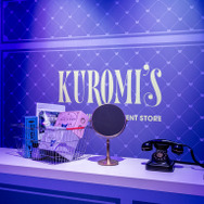 「KUROMI'S MYSTERIOUS DEPARTMENT STORE」