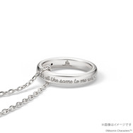 【MOOMIN】ヨクサル メッセージリングネックレス