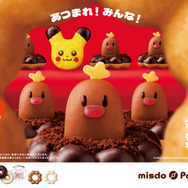 みんなで集合！冬のポケモンキャンペーン