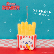 フライドポテトキーホルダー 1,980円（税込）