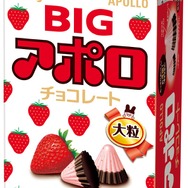 120Gビッグアポロ