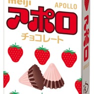 アポロ