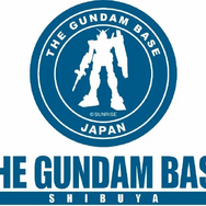 THE GUNDAM BASE SHIBUYA（ガンダムベース渋谷）