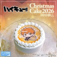 Xmasプリケーキ2026【特典缶バッジ付き】[ハイキュー!!]