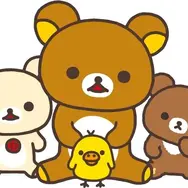 リラックマ