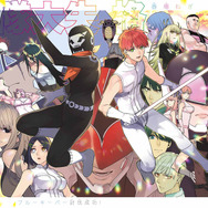『戦隊大失格』巻頭カラー！／「週刊少年マガジン」25号
