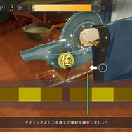 『薬屋のひとりごと ～偽りの皇弟～』スクリーンショット