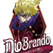 限定コラボモデルだけのキャラクターボイス
