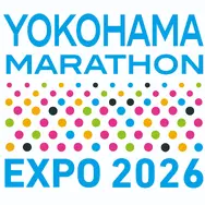 横浜マラソン2026への協賛・出展