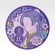 一番くじ 『劇場版 薬屋のひとりごと 亡妃の秘宝』F賞：ラバーコレクション（選べる全5種）