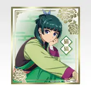 一番くじ 『劇場版 薬屋のひとりごと 亡妃の秘宝』H賞：ミニ色紙（ランダム全5種）