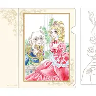 EDITION88フラッグシップショップ及びオンライン限定