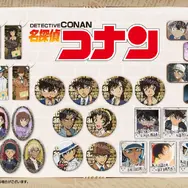 『名探偵コナン』新商品