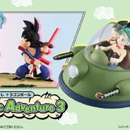 一番くじ ドラゴンボール Fantastic Adventure 3