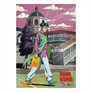 (C)LUCKY LAND COMMUNICATIONS/集英社・ジョジョの奇妙な冒険DU 製作委員会