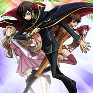 (C)SUNRISE／PROJECT GEASS　Character Design (c)2006-2008 CLAMP・ST