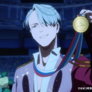 「ユーリ!!! on ICE」2017年4月にスペシャルイベント開催 豪華キャスト集結