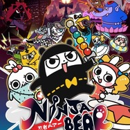 「忍者ベアー」