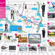 (C)佐野菜見・ＫＡＤＯＫＡＷＡ/坂本ですが？製作委員会