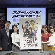 「スクールガールストライカーズ」アニメ化決定！ 石原夏織、日高里菜、小倉唯が発表会に登場