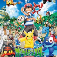（C）Nintendo･Creatures･GAME FREAK･TV Tokyo･ShoPro･JR Kikaku（C）Pokemon