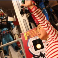 (C) 石森プロ・テレビ朝日・ＡＤＫ・東映ＡＧ・東映ビデオ・東映