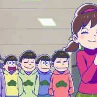 （C）赤塚不二夫／おそ松さん製作委員会