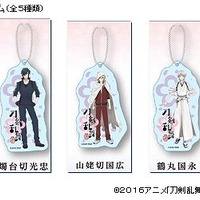 (C)2016アニメ「刀剣乱舞-花丸-」製作委員会