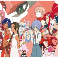 （C）NHK・総合ビジョン（C）カラー（C）1999 I.G/GAINAX/KGI（C）GAINAX/アベノ橋製作委員会 （C）2003 GAINAX/TOP2 委員会（C）GAINAX・中島かずき/アニプレックス・KONAMI・テレビ東京・電通