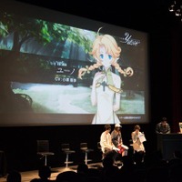 【レポート】『YU-NO』リメイク版のこだわりからアニメプロジェクトまで赤裸々発表！ 小林画伯のイラストも炸裂