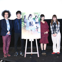 「セイレン」先行上映会に田丸篤志、佐倉綾音が登壇 奥華子はOPテーマを初披露 画像