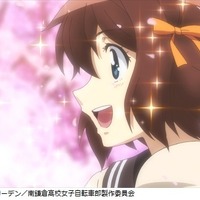 TVアニメ「南鎌倉高校女子自転車部」工藤進監督インタビュー 初めて自転車に乗った時の感覚を思い出して