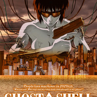 「GHOST IN THE SHELL/攻殻機動隊」Blu-rayが特別価格で登場 ハリウッド実写映画化記念 画像