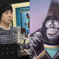 「SING／シング」スキマスイッチの大橋卓弥が美声を披露 本編シーンを公開 画像