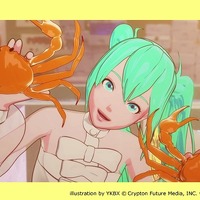 初音ミク、日本の食を世界へアピール 農林水産省とコラボしたPR動画を公開