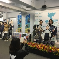 「ユーリ!!! on ICE」佐賀県とのコラボ「サーガ!!! on ICE」スタート 東京と佐賀で大盛況 画像