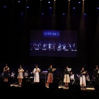 『響け！ユーフォニアム2』スペシャルイベント（c）武田綾乃・宝島社／『響け！』製作委員会