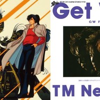 「Get Wild」発売30周年記念のインターネットラジオが決定 名曲に隠れた謎に迫る