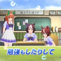 「ウマ娘 プリティーダービー」アニメ化決定 コミカライズやライブイベントも