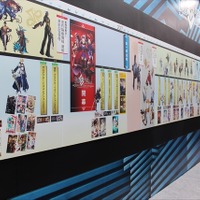 「Fate/Grand Order」AnimeJapan史上最大のブースに 実物大宝具の展示も【AJ2017】