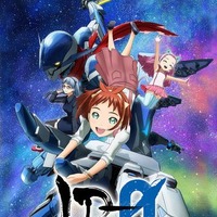 谷口悟朗×サンジゲン「ID-0」銀河を駆ける鉱石掘削SFアニメの魅力を徹底解説！