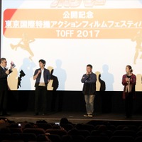 「破裏拳ポリマー」坂本浩一監督、早くも続編に意欲 公開記念映画祭レポート