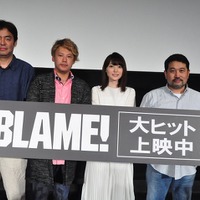 「BLAME!」シボ祭開催、花澤香菜＆瀬下寛之監督ら“シボ”への愛を熱く語る 画像