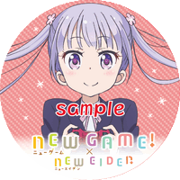 「NEW GAME!!」叡山電鉄で新ラッピング車両 ヘッドマークきっぷのセット販売も